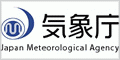 気象庁ホームページ「旭川地方気象台」のバナー