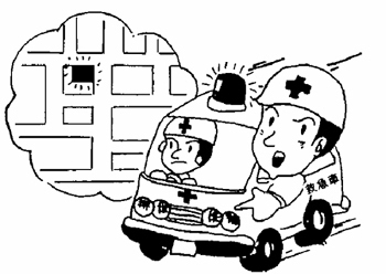 救急車が現場に向かってるイラスト