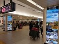 新千歳空港駅デジタルサイネージの画像