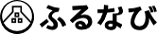 「ふるなび」富良野市のリンクバナー