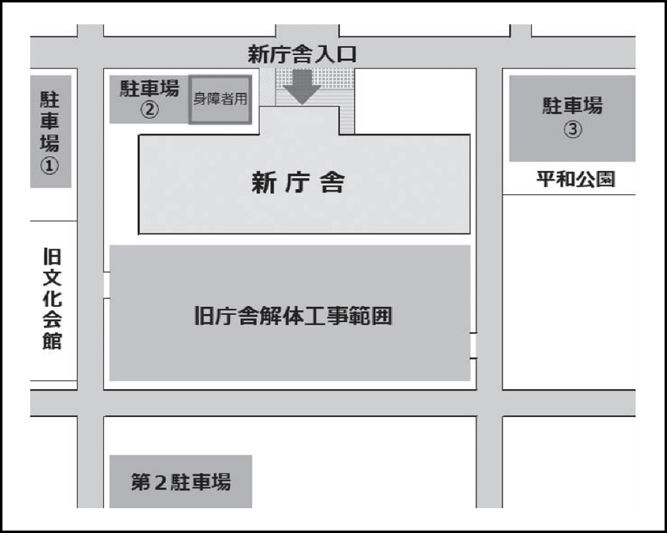 駐車場のご案内