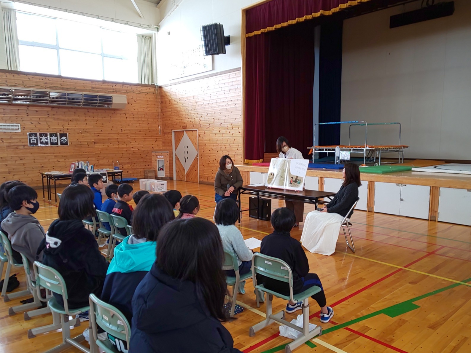 鳥沼・布部小学校合同ブックフェスティバル1