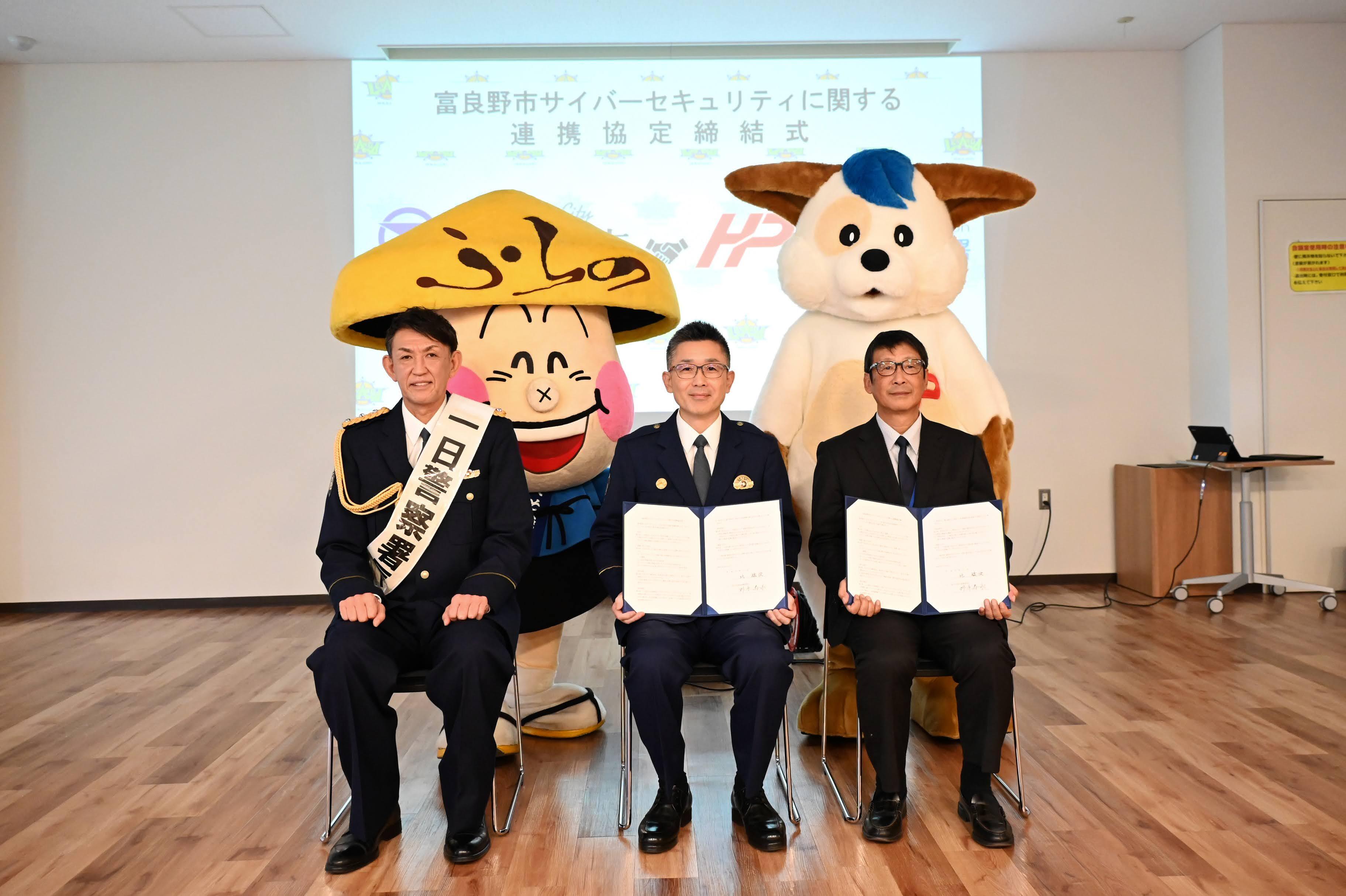 締結式の集合写真