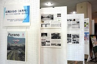 展示の画像