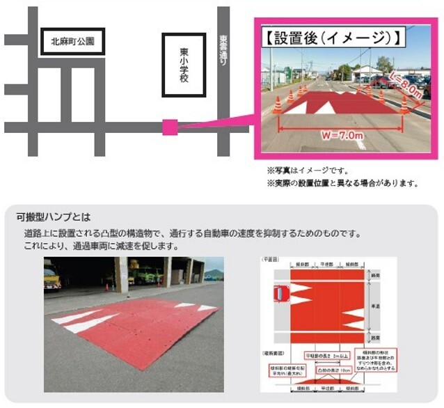 スクリーンショット 2025-05-14 171750.jpg