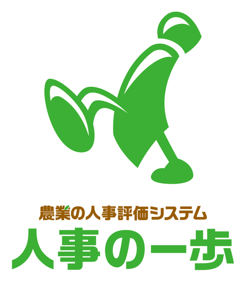 jinji_07_color (1).jpg