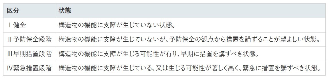 スクリーンショット 2026-01-06 152054.jpg