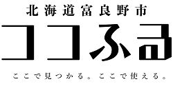 ココふる