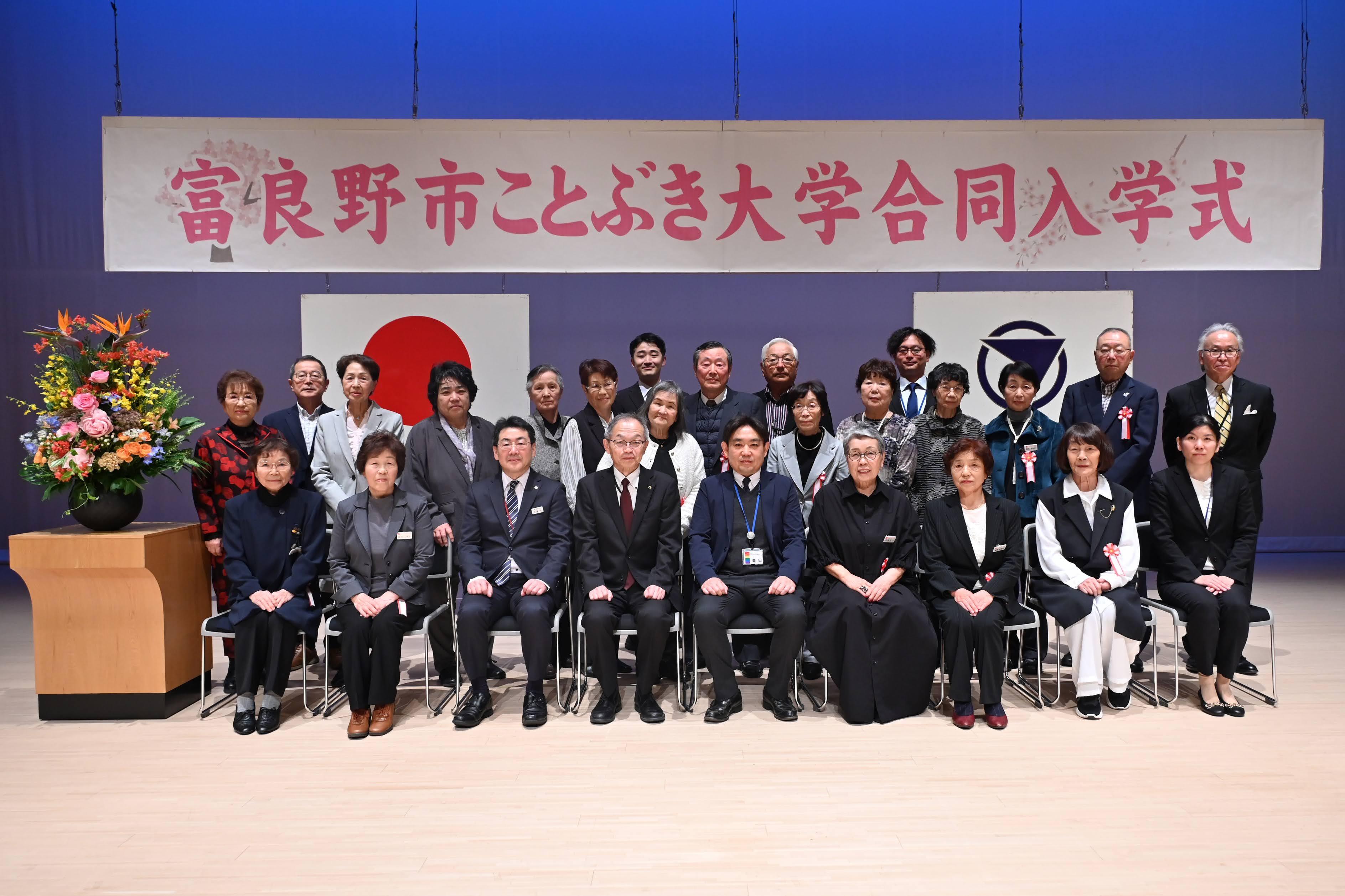 入学式⑥
