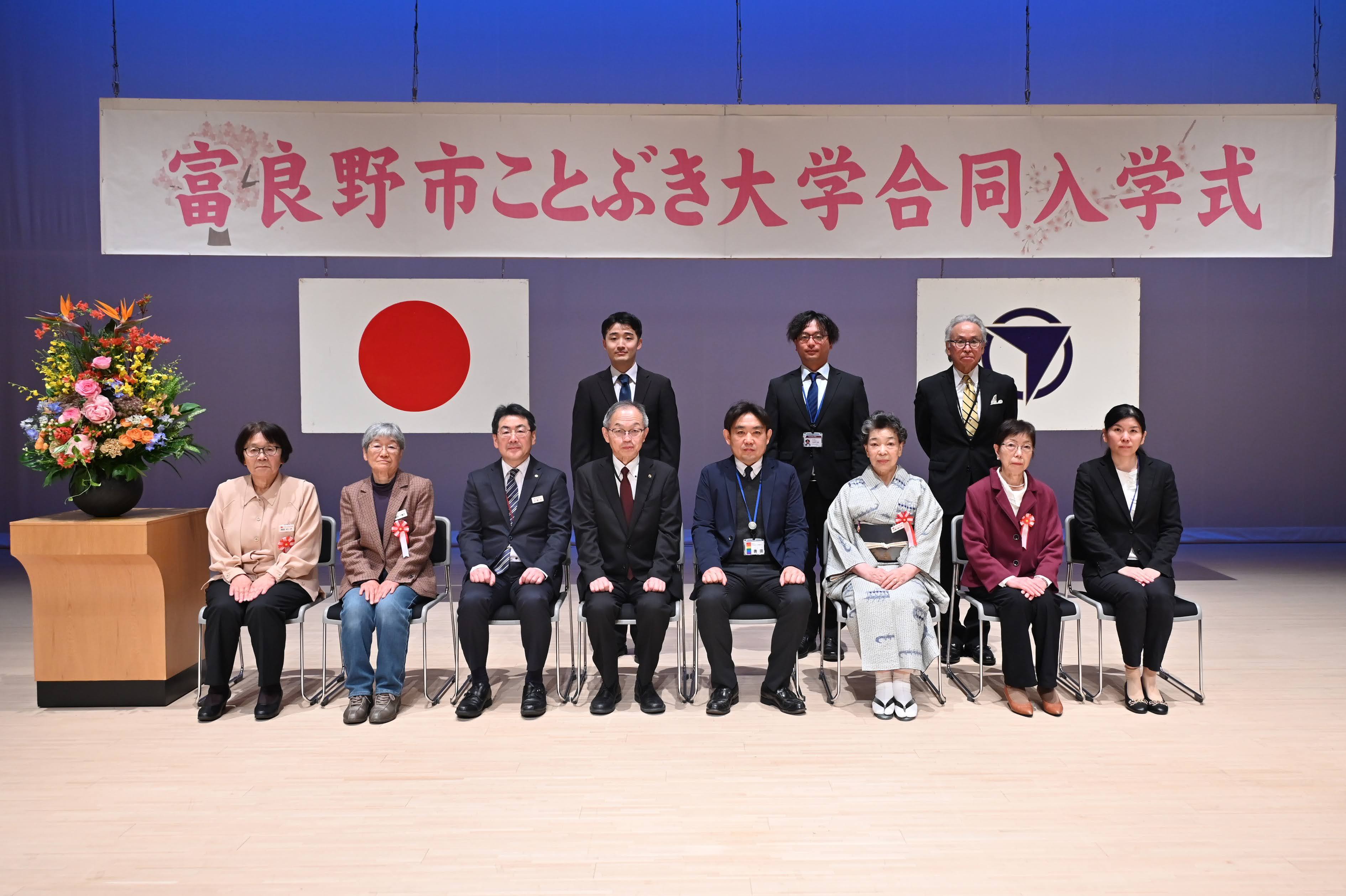 入学式⑤