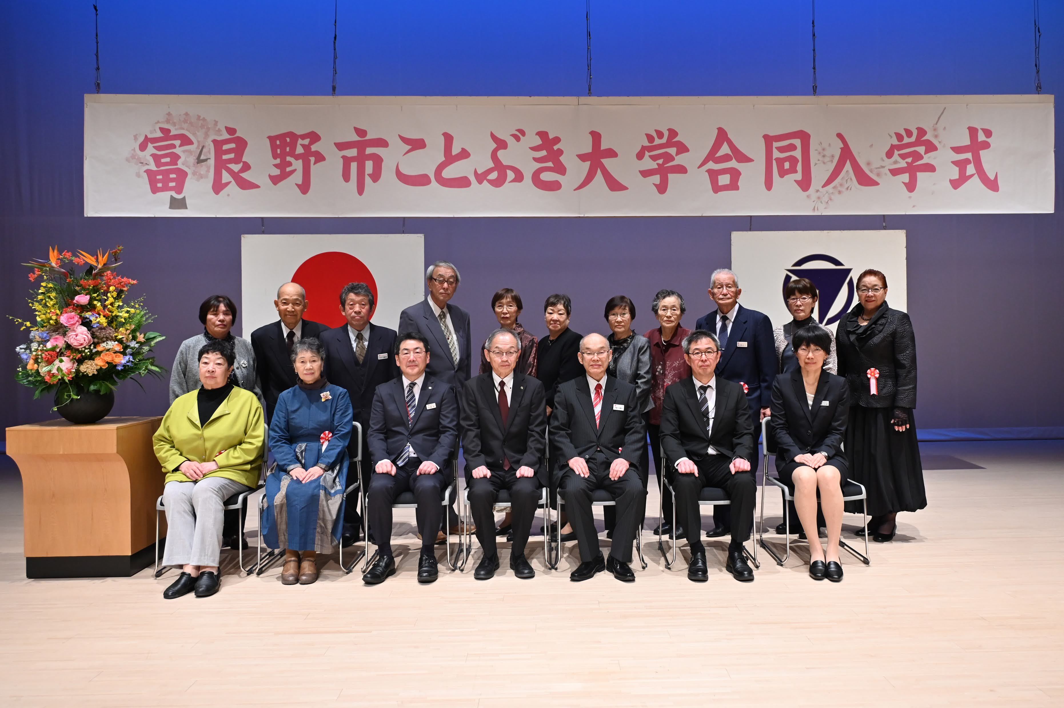 入学式④