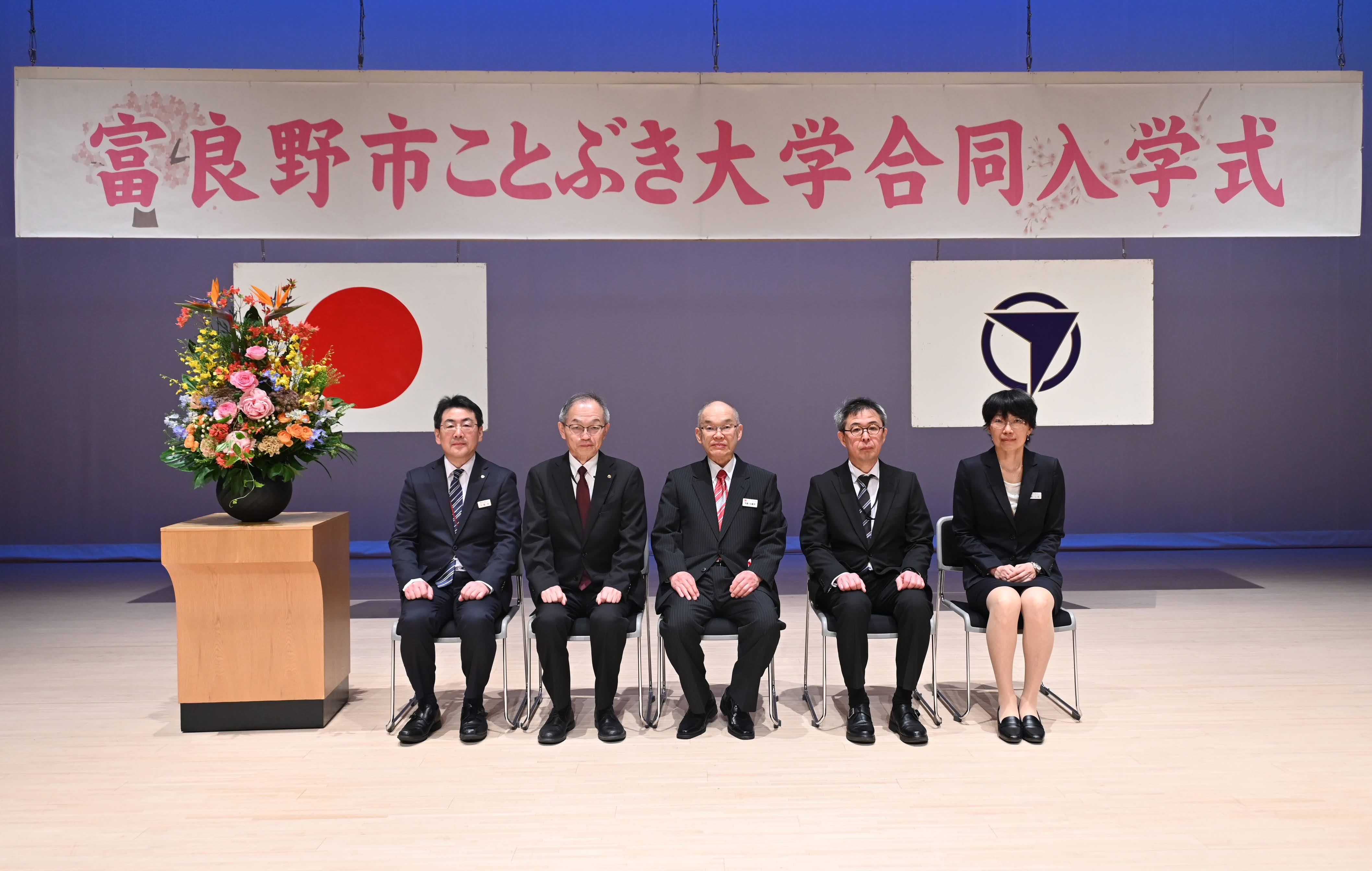 入学式③