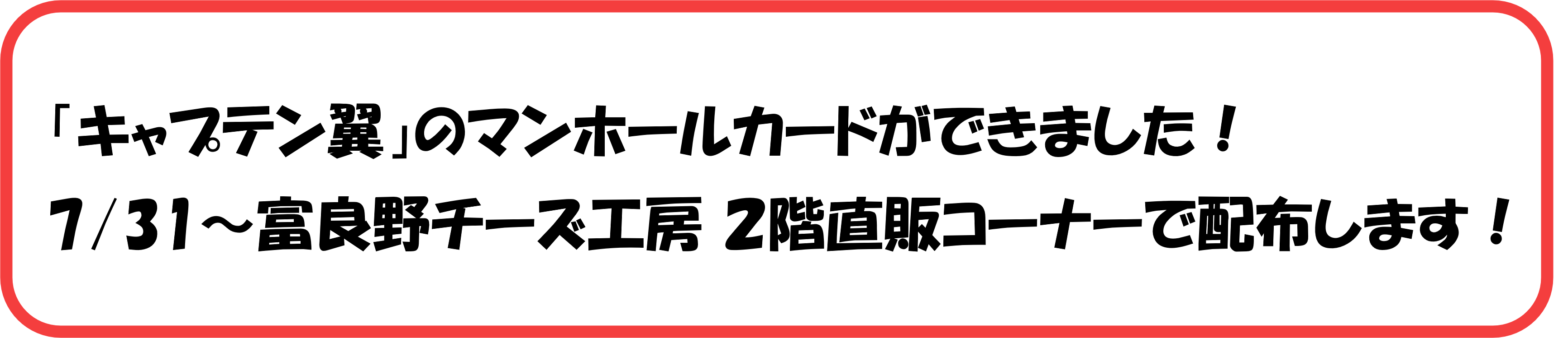 HP用.png