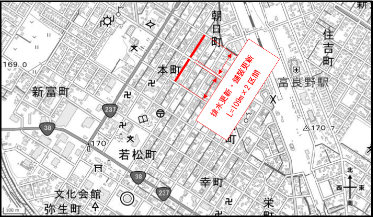 工事箇所