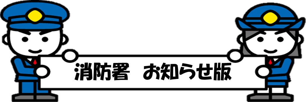 トップ