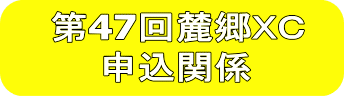 47[wb \֌W