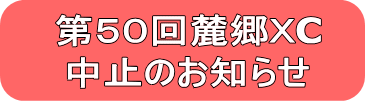 TO[wC ~̂m点